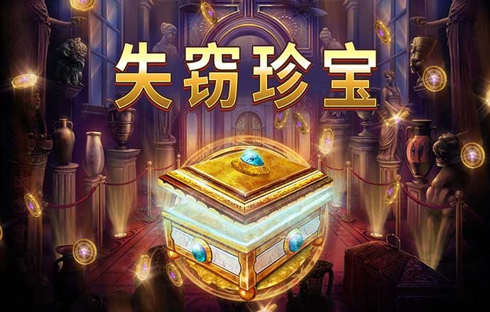 九游体育官网入口网站