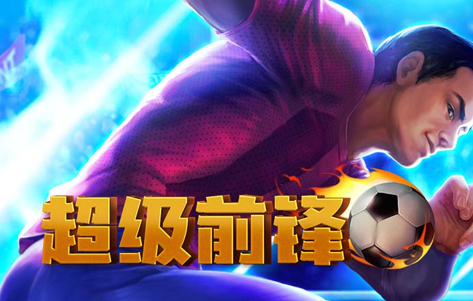 老版新葡萄8883官网版