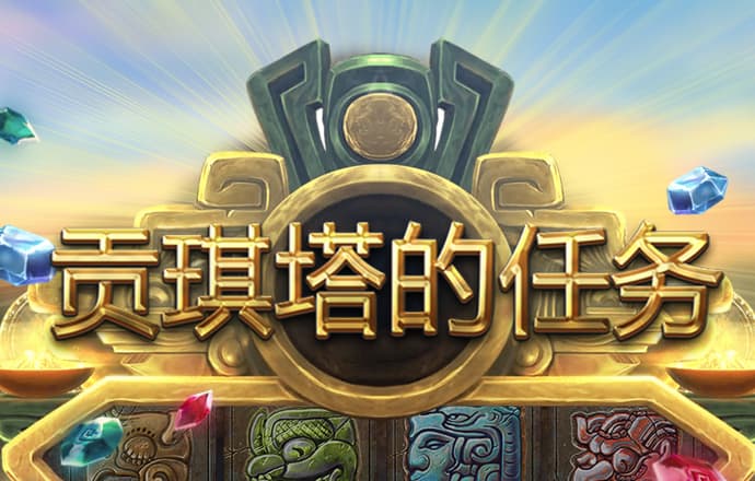 hq体育在线登录