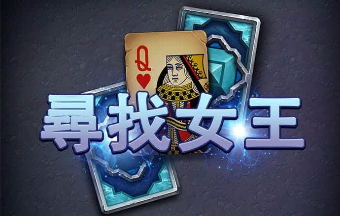 幸运彩票app