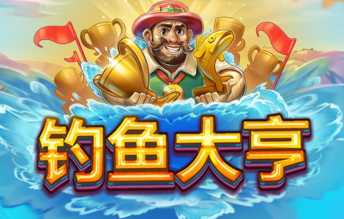 168体育首页
