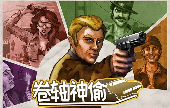 半岛登录入口
