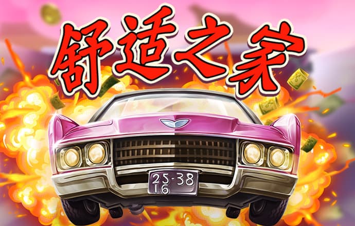 乐鱼体育app官方网站下载手机版