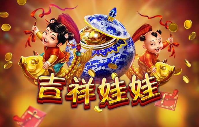 蓝狮娱乐官网登录平台截图2