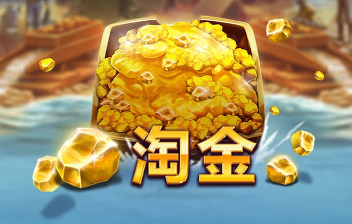 一分快3彩票官方平台