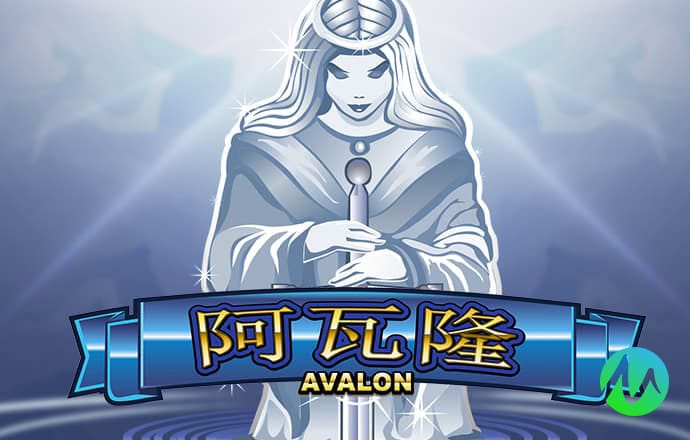 黎凡容