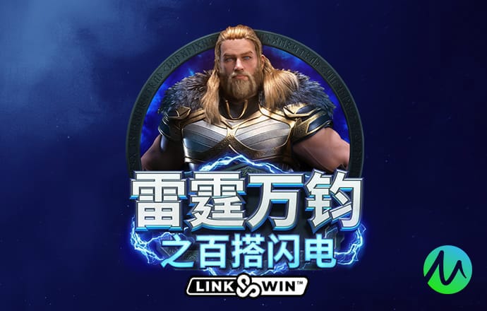 3039体育最新版APP