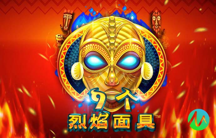 江南app体育官方入口