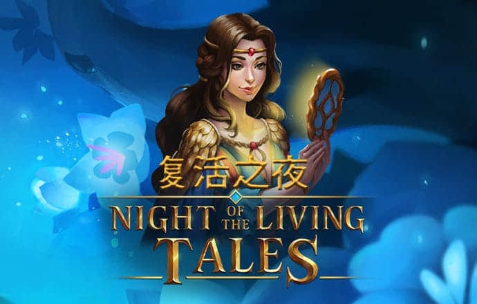 正版49图库