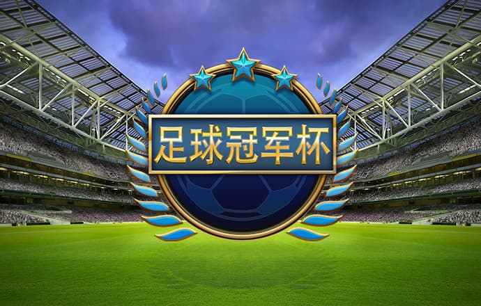 9479威尼斯下载