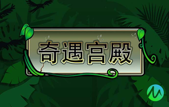 东赢体育app官网下载安装