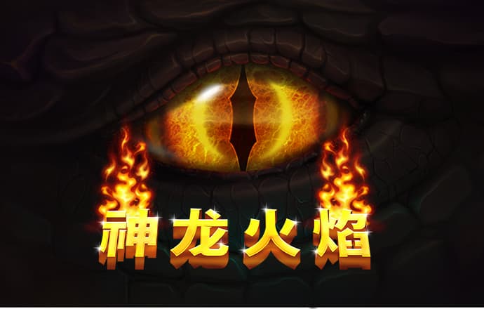 人人体育