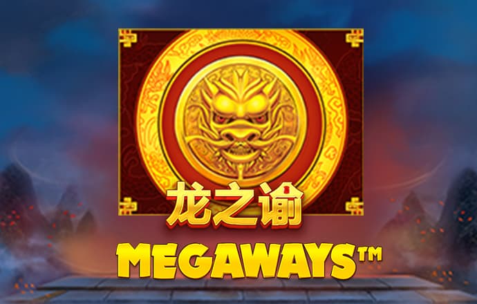 bob半岛平台能提现吗