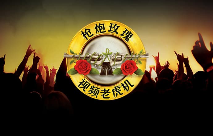 大红鹰dhy8800