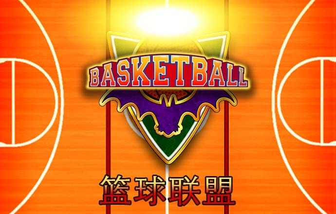333体育手机版入口