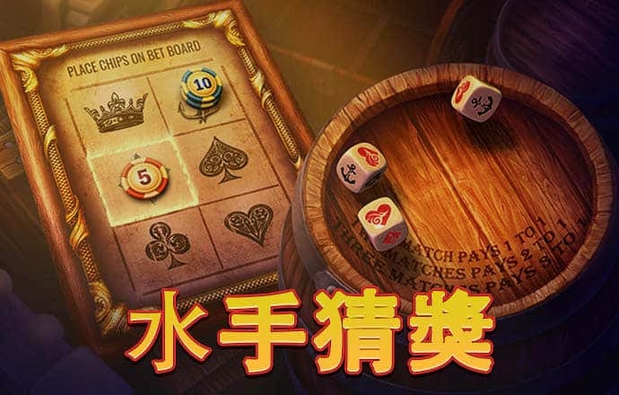 爱体育官网最新版下载