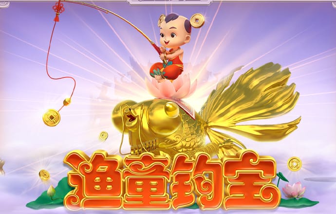 c 7娱乐