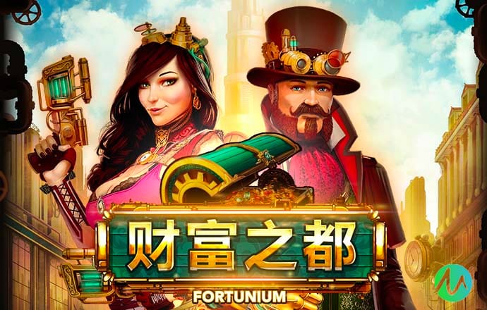 宝博体育官网app下载安装