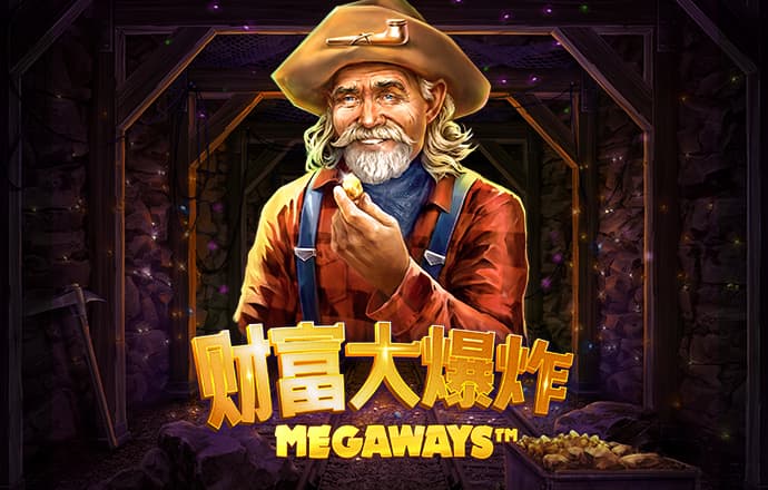 博鱼·综合