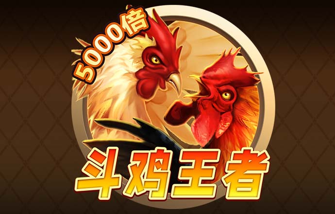 九州体育官网入口截图0
