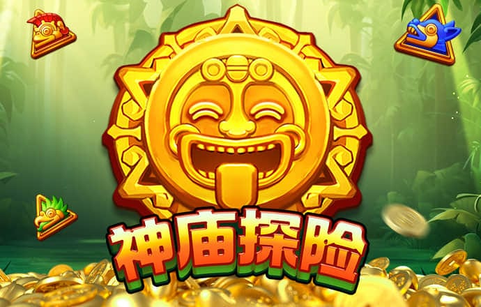 a8体育下载 苹果